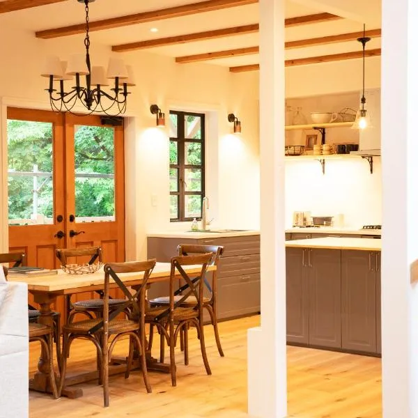 Hayama Farmstead Inn，位于叶山町的酒店