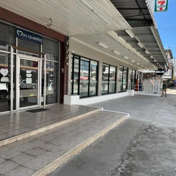 Moocoworking，位于黎府的酒店