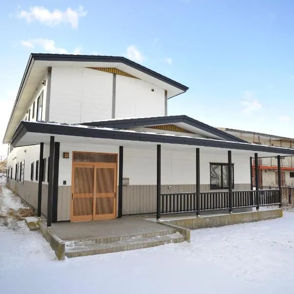 Guesthouse TOU，位于钏路的酒店