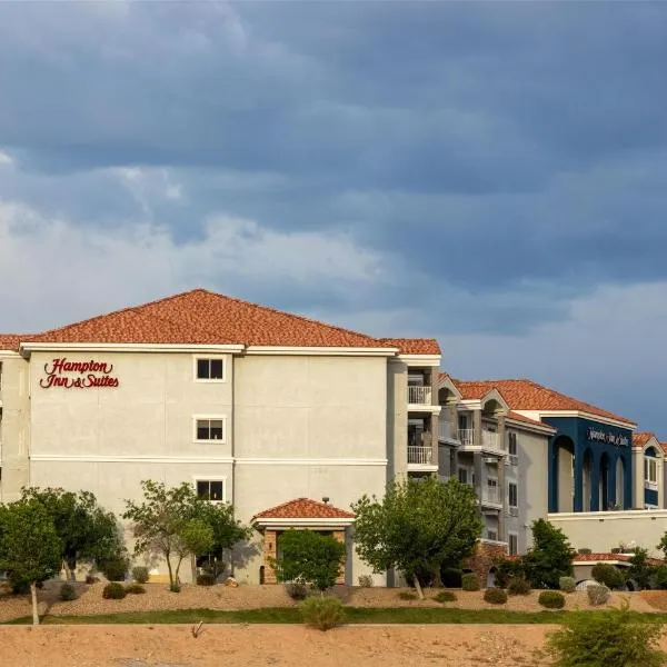 Hampton Inn & Suites by Hilton Mesquite，位于梅斯基特的酒店
