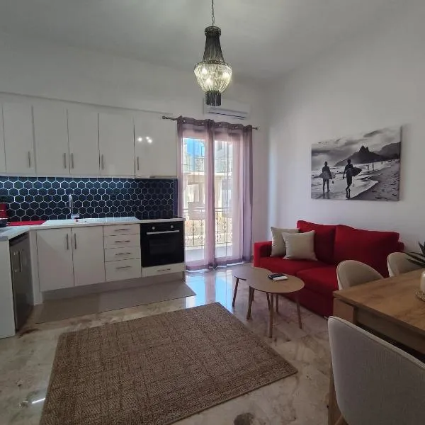 Grimihome 2，位于菲利亚特拉的酒店