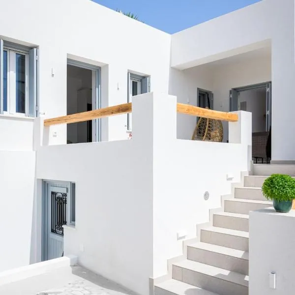 Muca Houses，位于Triovasálos的酒店
