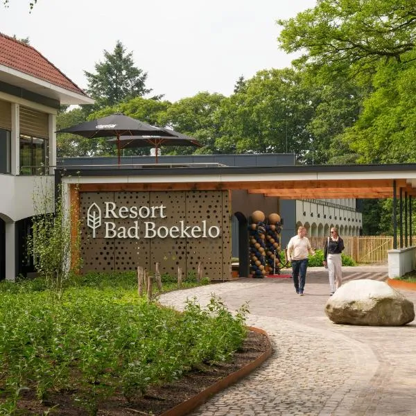 Resort Bad Boekelo - Hotel met Spa & Wellness in Enschede，位于恩斯赫德的酒店