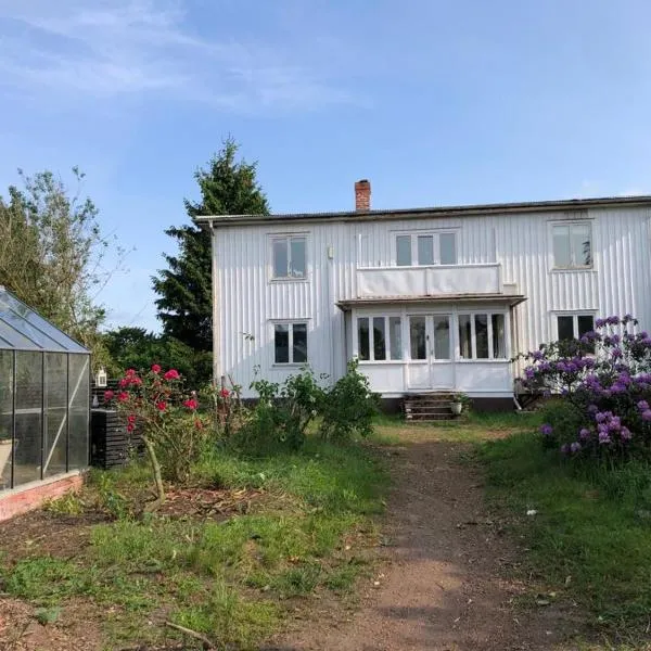 Bockekulla Gård，位于Bergkvara的酒店