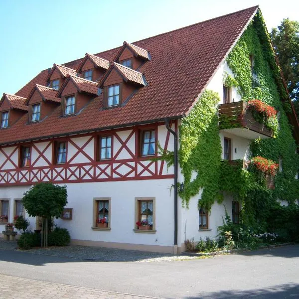 Landgasthof Hummel，位于Ebensfeld的酒店