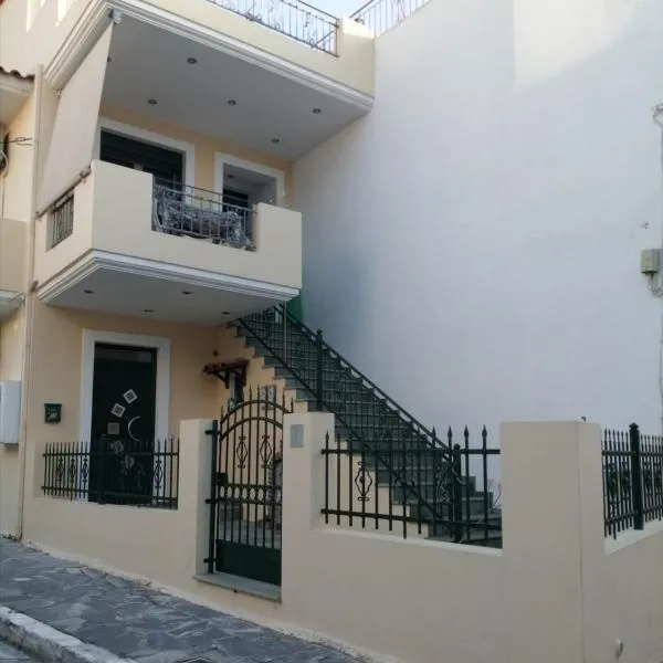 Aellia-Beautiful apartment in Vathi Samos，位于Vathý的酒店