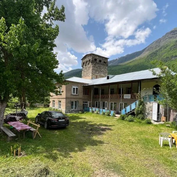 Guesthouse Tanano/Dodo，位于Zhabeshi的酒店