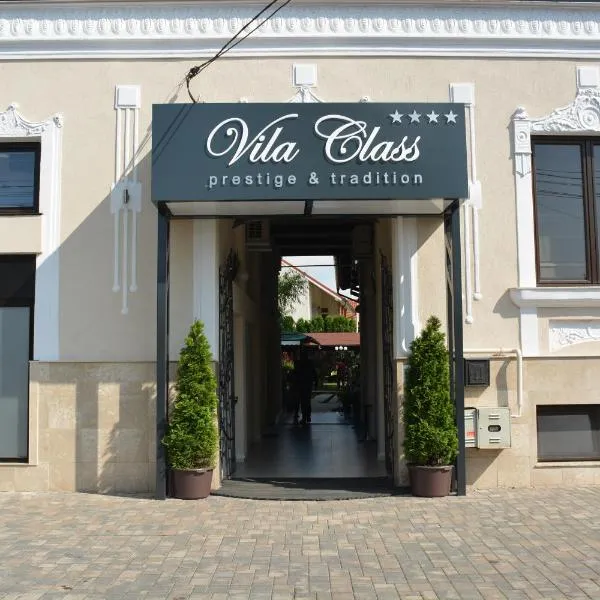 Hotel Vila Class，位于萨图马雷的酒店