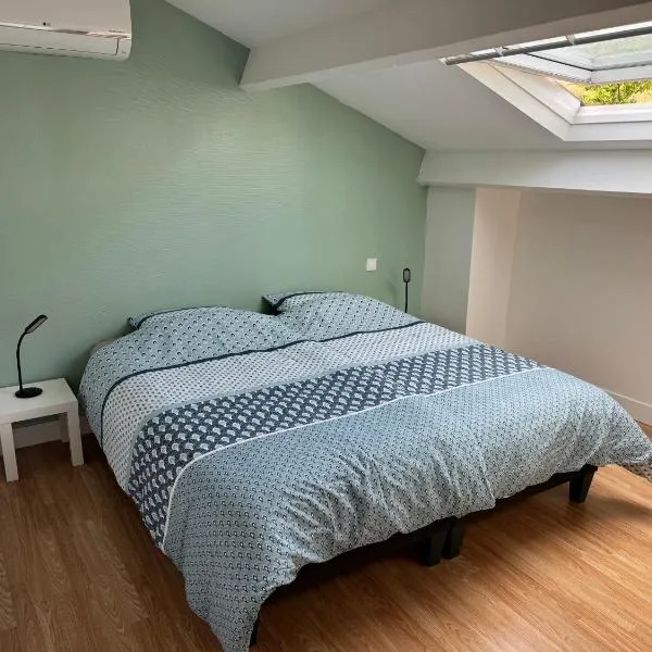 La petite Varenne 28，位于La Chapelle-du-Noyer的酒店