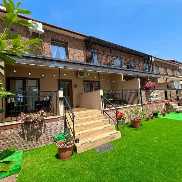 Apartments ZARA，位于什图罗沃的酒店