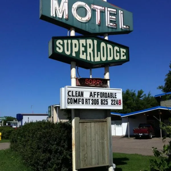 Superlodge Lloydminster，位于劳埃德明斯特的酒店