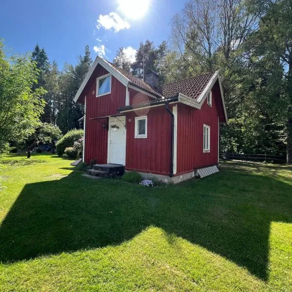 Horse Farm Cottage，位于厄勒布鲁的酒店