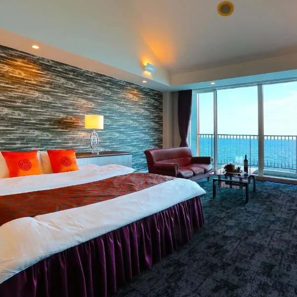 HOTEL CALM - Couple's Hotel，位于别府的酒店