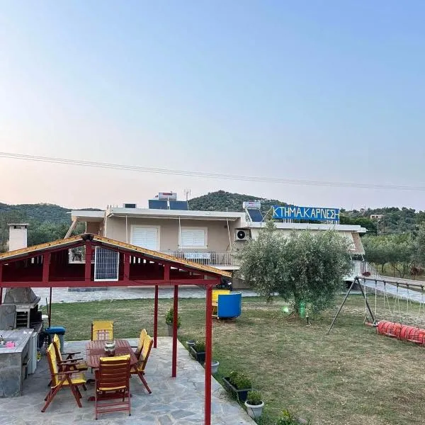 Κτήμα Καρνέση，位于艾迪普索斯的酒店
