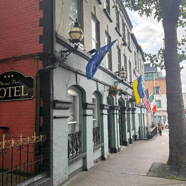 凤凰公园酒店，位于都柏林的酒店