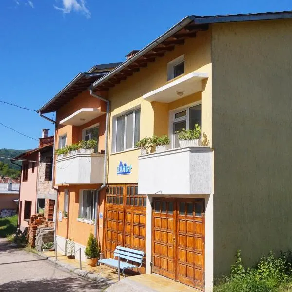 Pamir Guest House，位于希普科沃的酒店