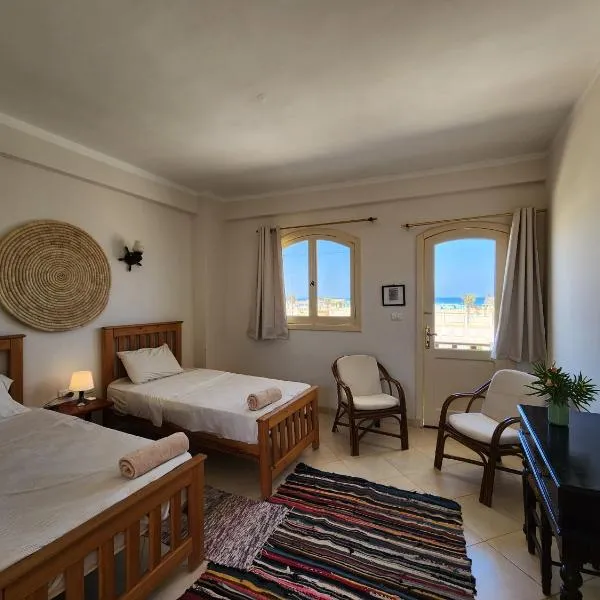 Rayhana Guest House，位于马萨阿拉姆的酒店