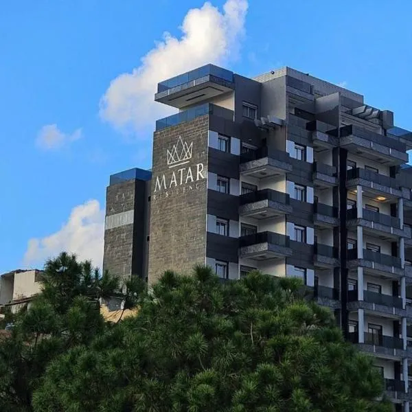 Matar Residence - Spacious Hotel Suites in Beirut，位于Al Bawsharīyah的酒店