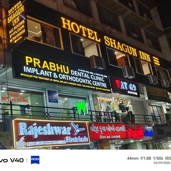 Hotel Shagun Inn Bopal，位于Bodakdev的酒店