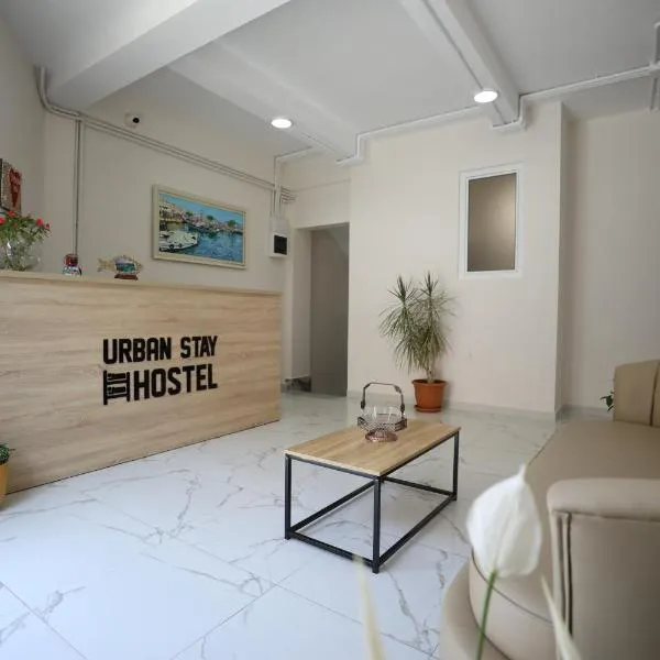 Urban Stay Hostel Saranda，位于萨兰达的酒店