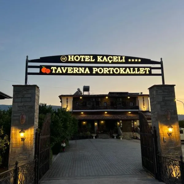 Hotel Kaceli，位于培拉特的酒店