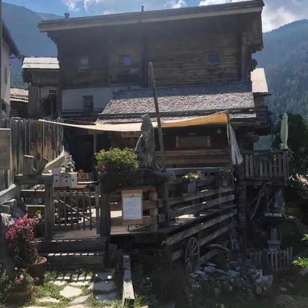 尔米塔格乡间度假别墅酒店，位于韦松纳的酒店