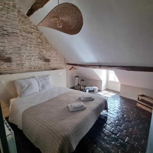 L'appartement de Georges，位于欧塞尔的酒店