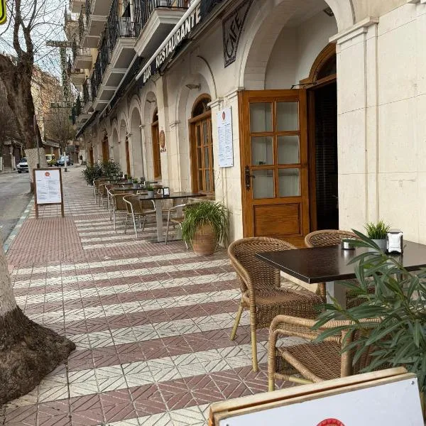 Hotel el Sol，位于兰哈龙的酒店