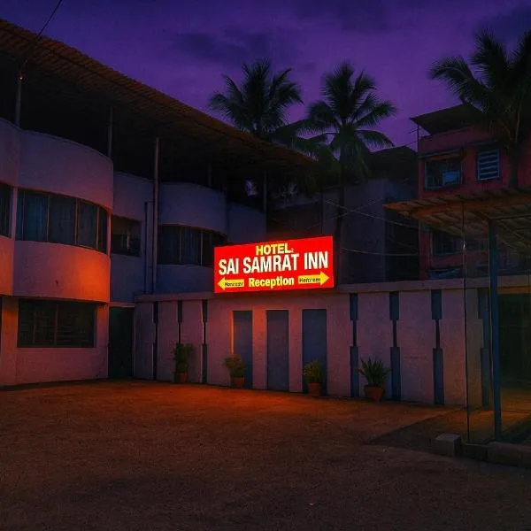 Hotel Sai Samrat INN，位于纳威孟买的酒店