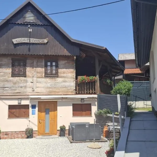 Holiday Homes 4N，位于Gornje Jesenje的酒店