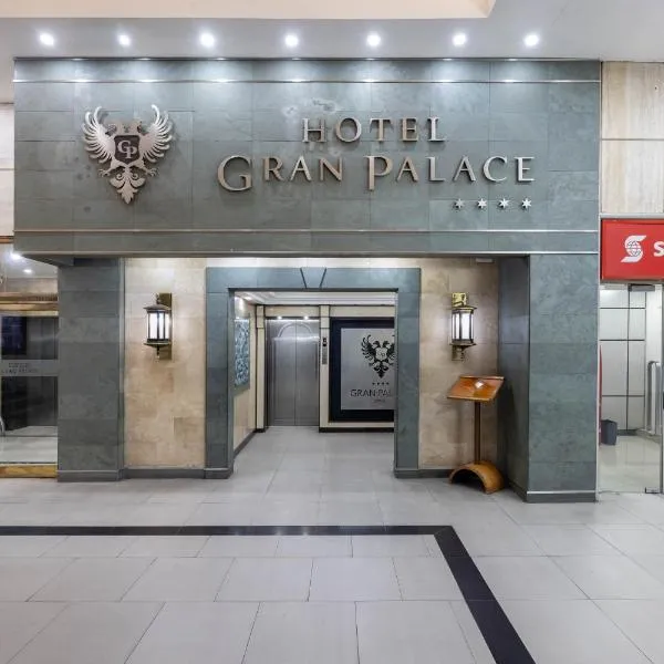 格兰派乐斯酒店，位于圣地亚哥的酒店