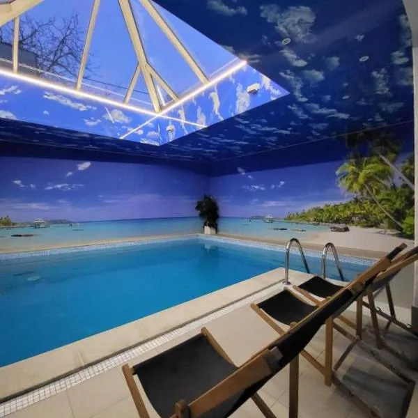 Villa FOREST，位于波兹南的酒店