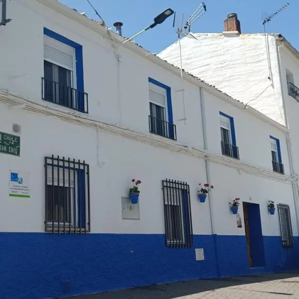 Xenia Alojamientos，位于Santiago de la Espada的酒店