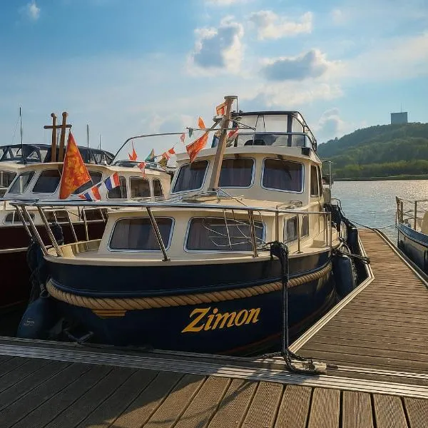 Bateau le Zimon - logement insolite，位于鲁昂的酒店