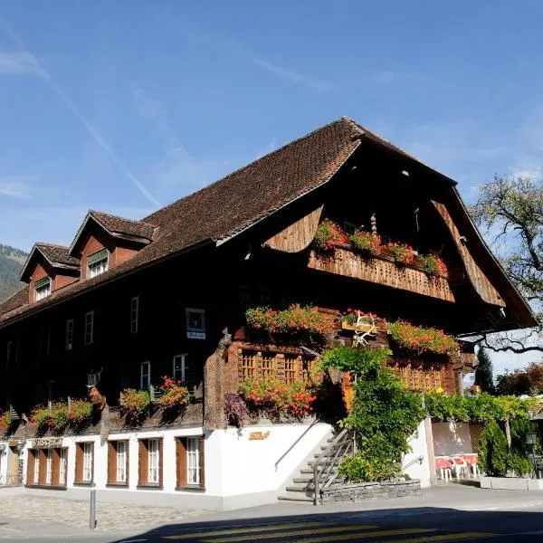 Hotel Restaurant Hirschen，位于Oberried的酒店
