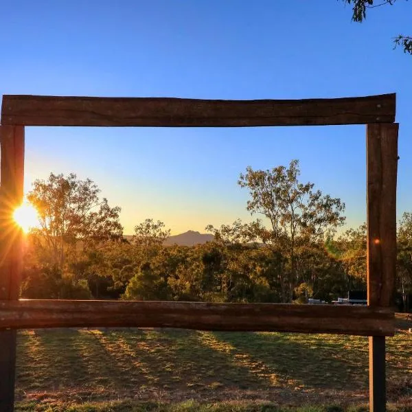 Mt Larcom Tourist Park，位于Mount Larcom的酒店