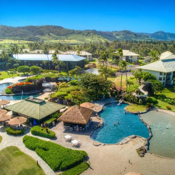2417 at Oceanfront Resort Lihue Kauai Beach Drive Private Condo，位于利胡埃的酒店