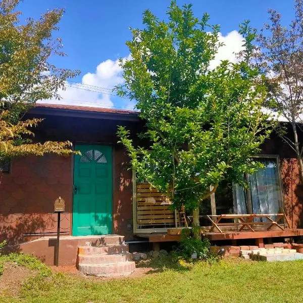 Hokkoma Aso Priveate cottage 1棟貸しコテージ南阿蘇，位于阿苏市的酒店