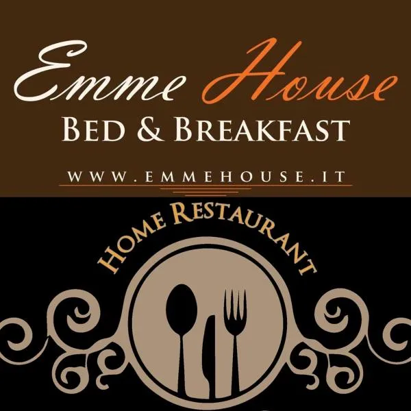 艾蒙之家住宿加早餐旅馆，位于Esperia的酒店