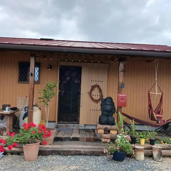 GuestHouse Arugamama，位于橿原市的酒店