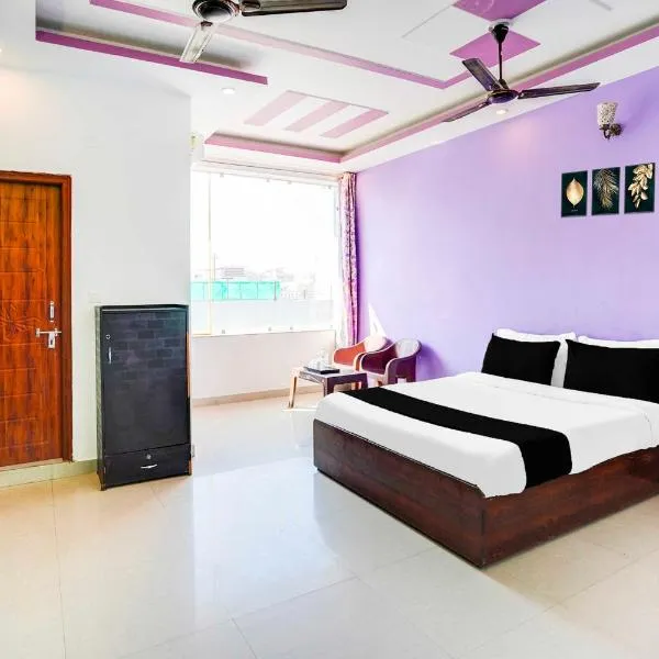 Collection O Tehri Nagar Near Doon University，位于德拉敦的酒店