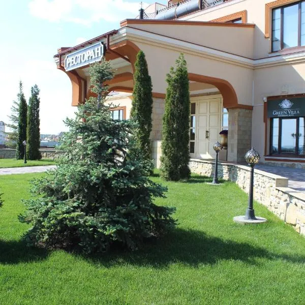 格林别墅酒店，位于Petropavlivske的酒店
