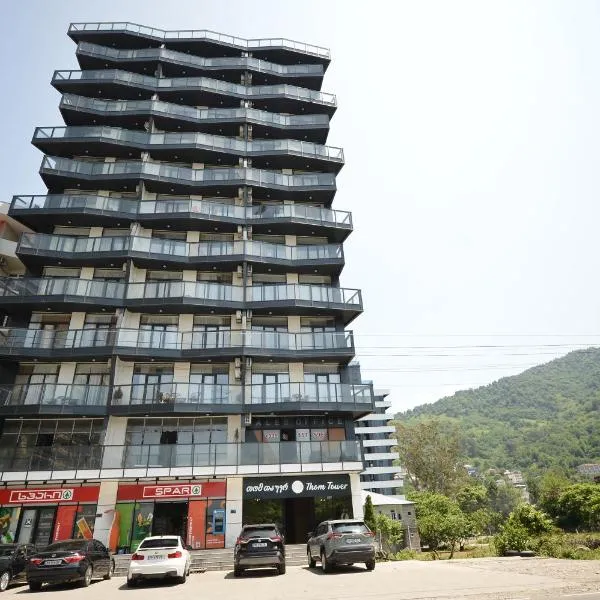 Thom Tower，位于高尼奥的酒店