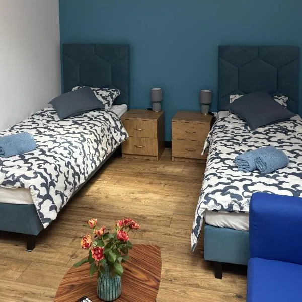 Nowy Zakątek，位于科贝拉古拉的酒店