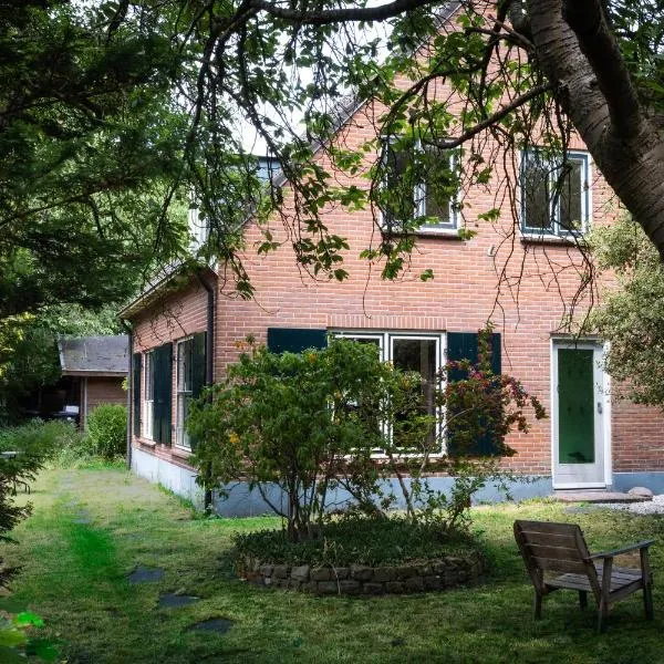 Boerenvakantie，位于希佛萨姆的酒店