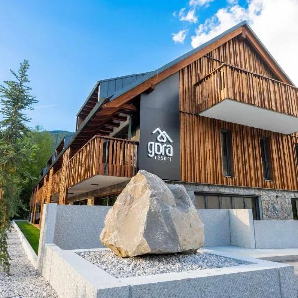 Gora Luxury Apartments，位于克拉尼斯卡戈拉的酒店