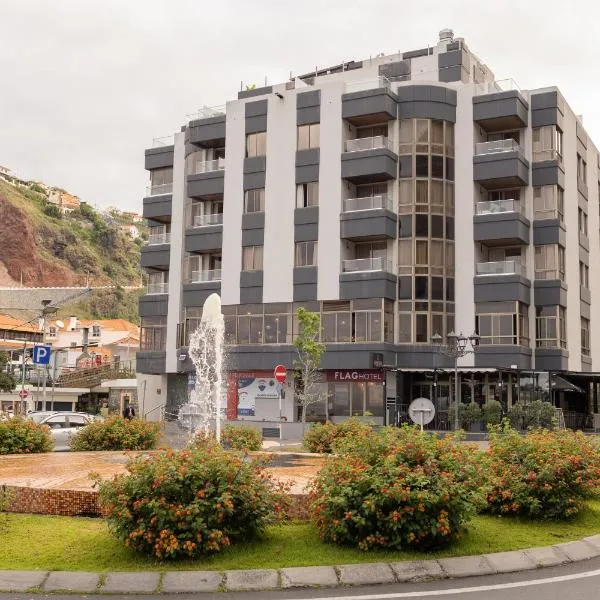 Flag Hotel Madeira - Ribeira Brava，位于里韦拉布拉瓦的酒店