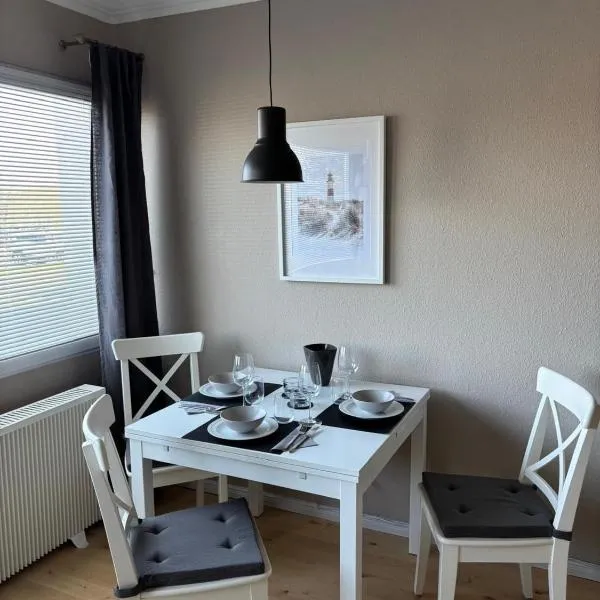 Seeblick，位于费马恩的酒店