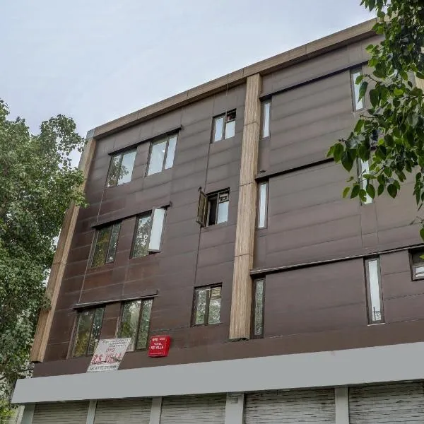 Collection O R S Villa Near Lotus Temple，位于新德里的酒店