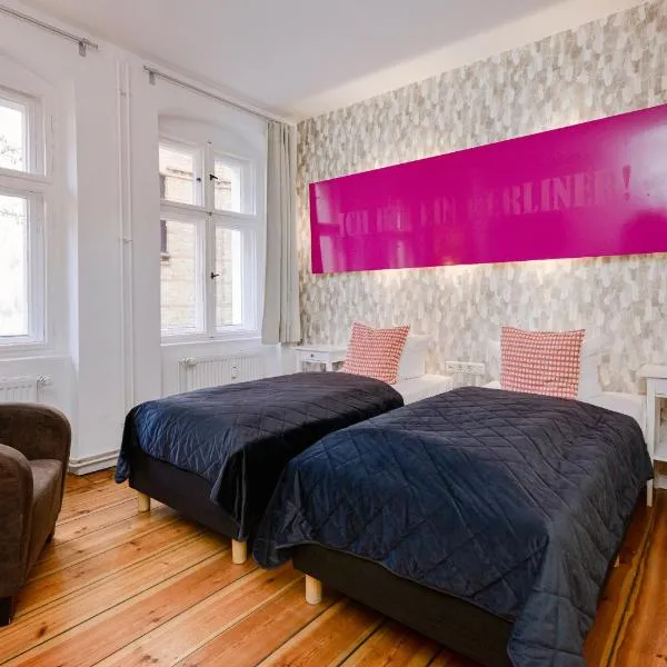 老城区酒店 ，位于柏林的酒店